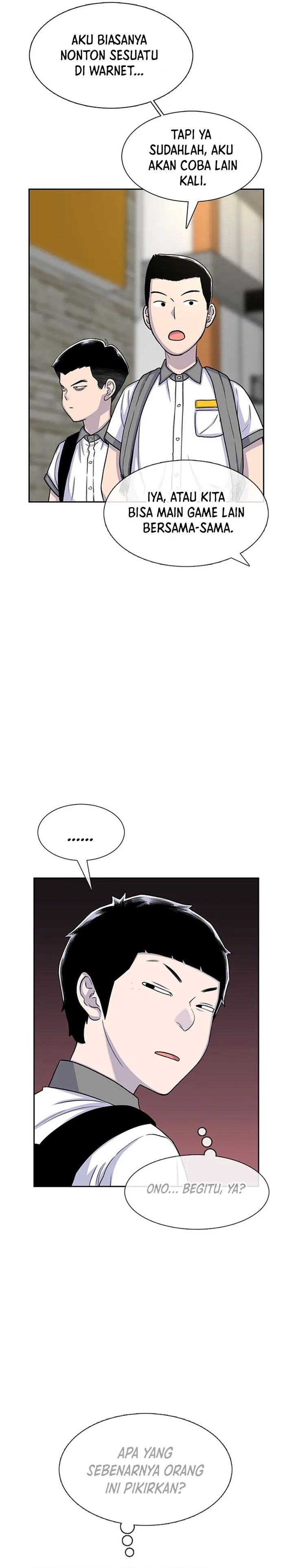 Star Ginseng Store chapter 58