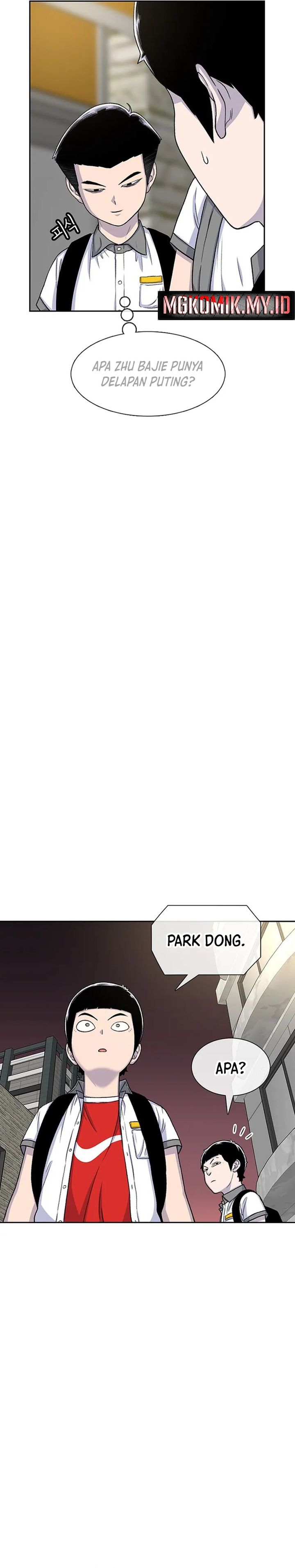 Star Ginseng Store chapter 58