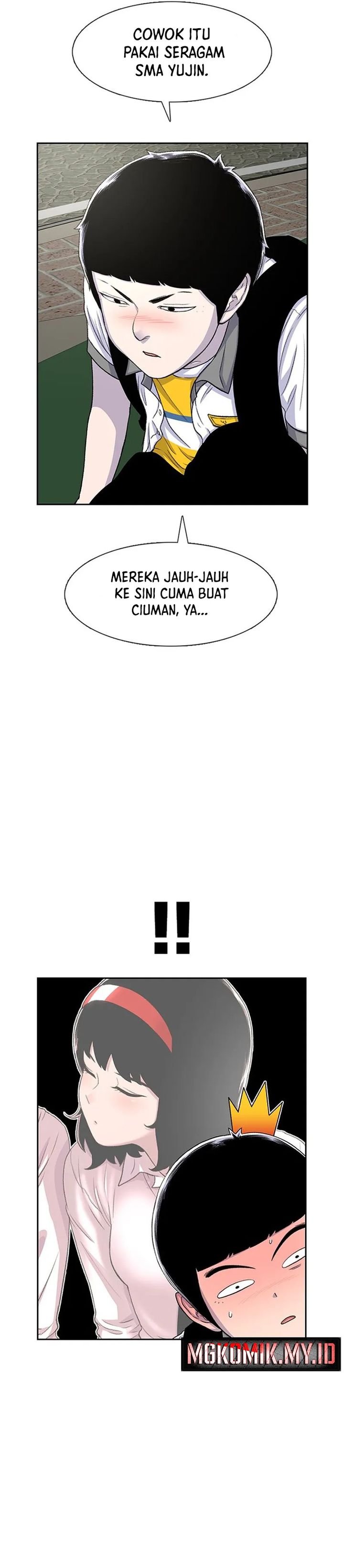 Star Ginseng Store chapter 58