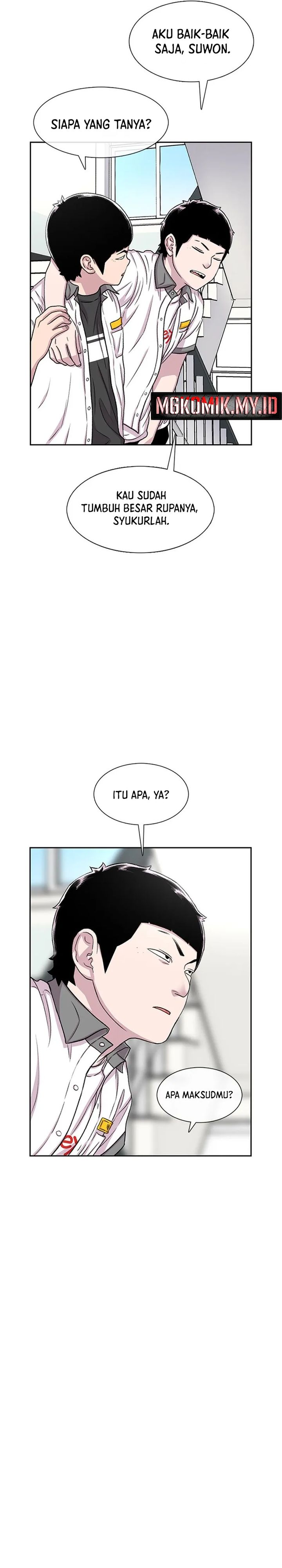 Star Ginseng Store chapter 58