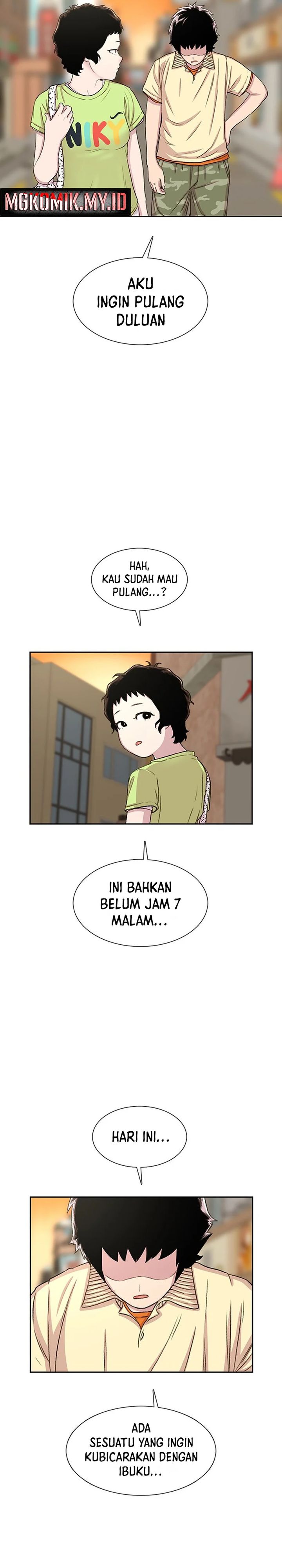 Star Ginseng Store chapter 63