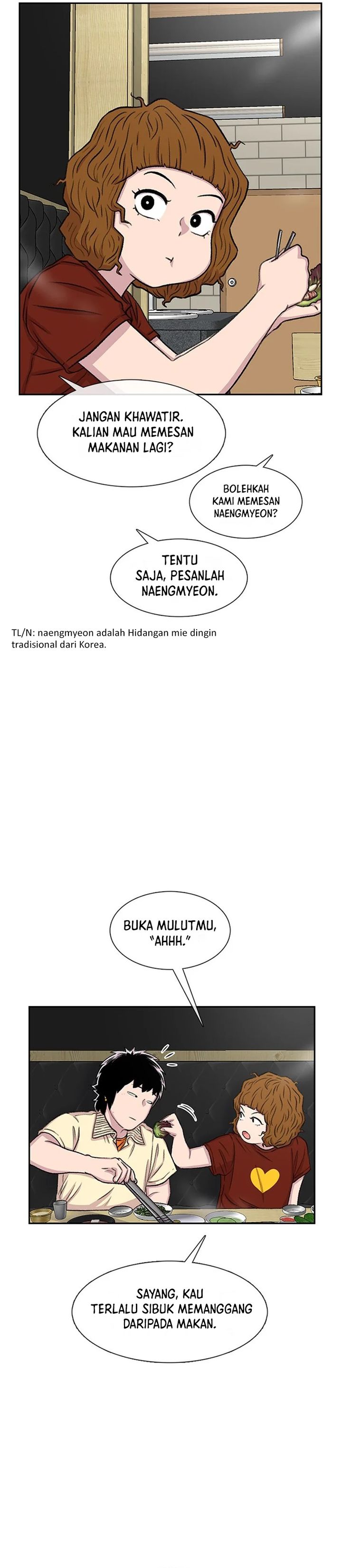 Star Ginseng Store chapter 63