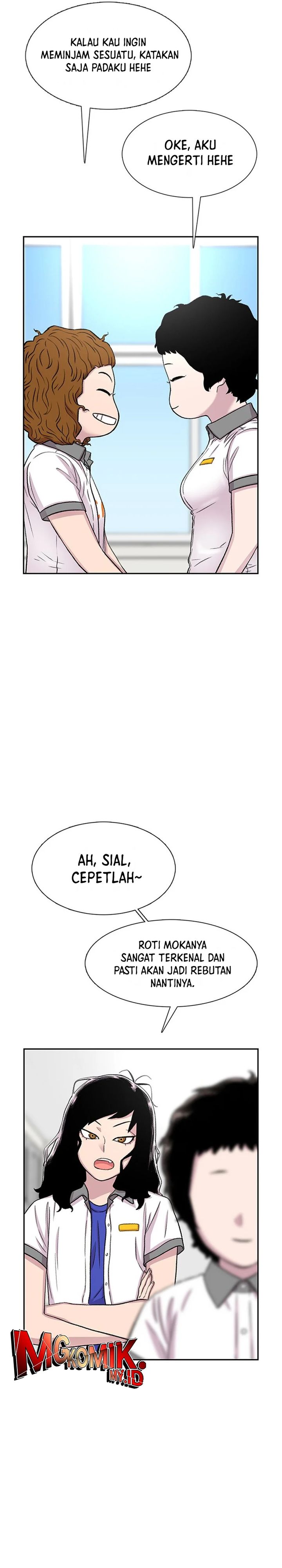 Star Ginseng Store chapter 63