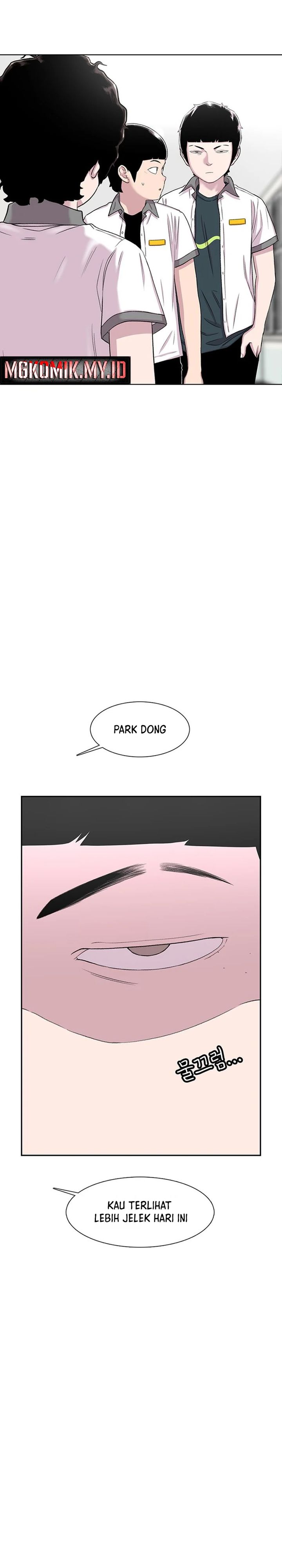 Star Ginseng Store chapter 63