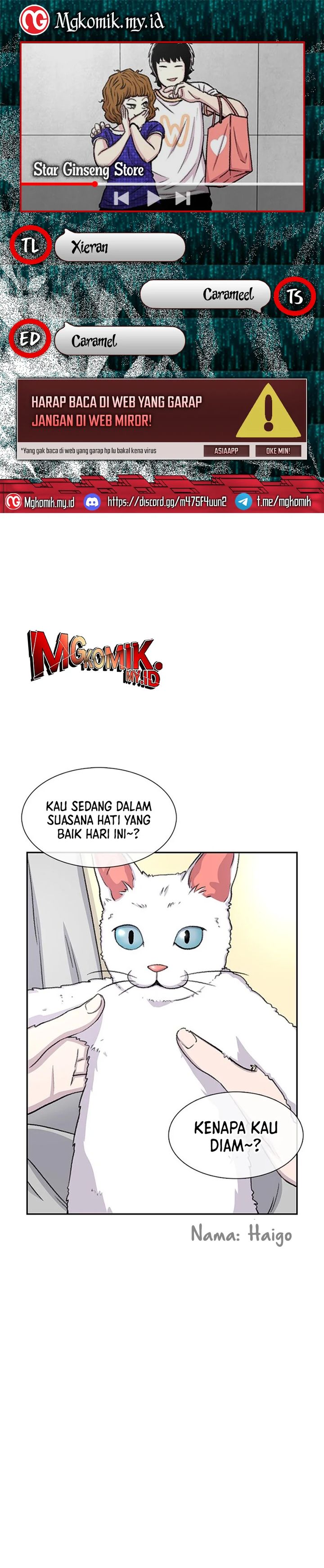 Star Ginseng Store chapter 66
