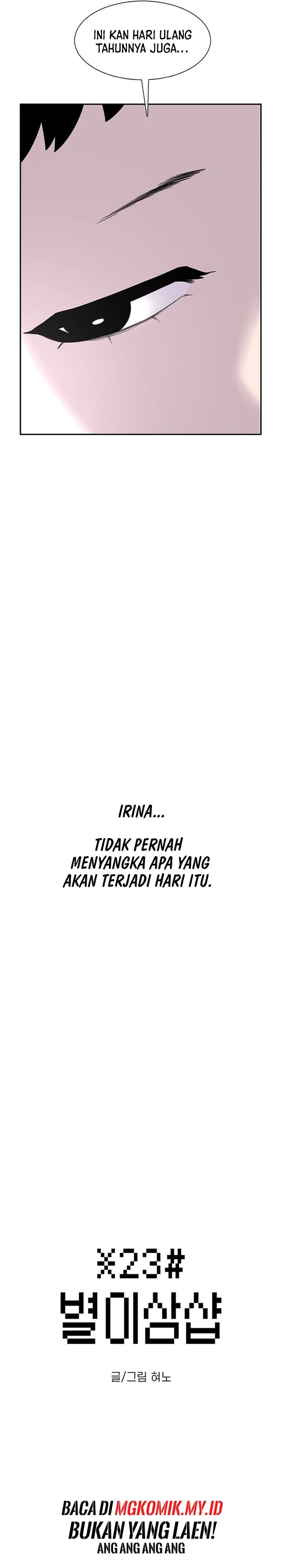 Star Ginseng Store chapter 66