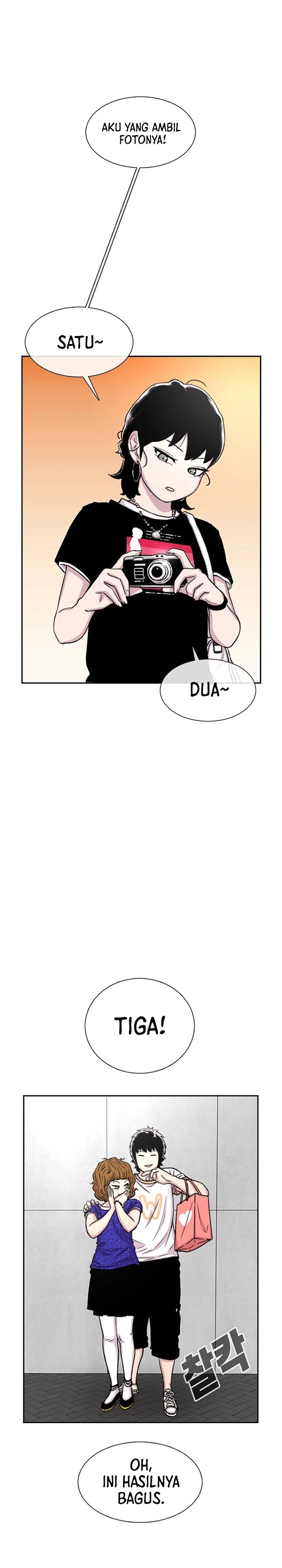 Star Ginseng Store chapter 66