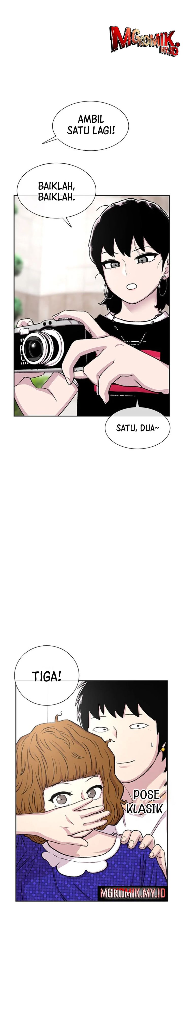 Star Ginseng Store chapter 66
