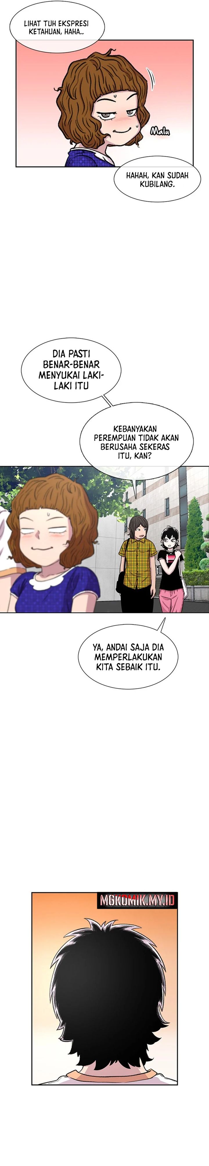 Star Ginseng Store chapter 66