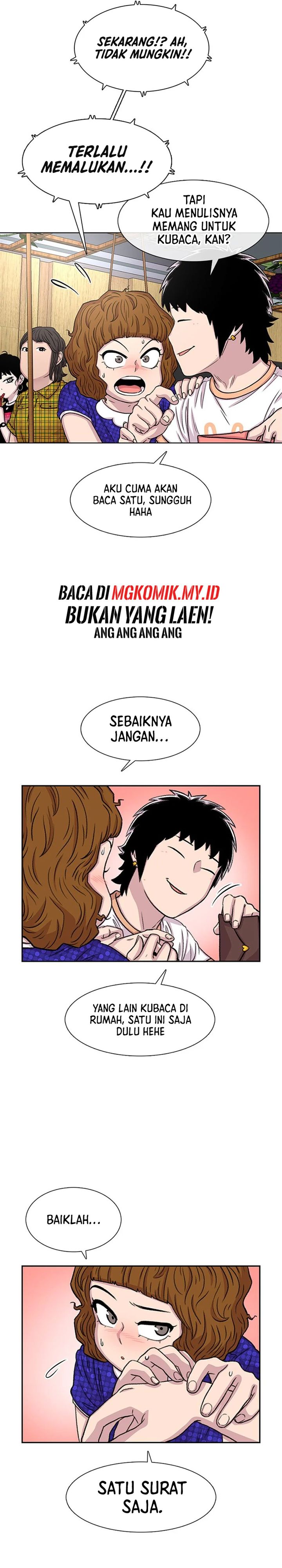 Star Ginseng Store chapter 66