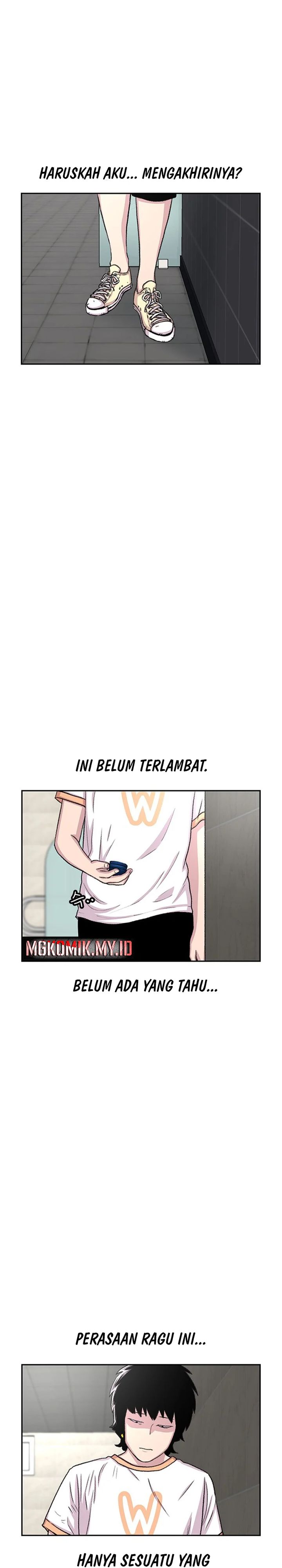 Star Ginseng Store chapter 66