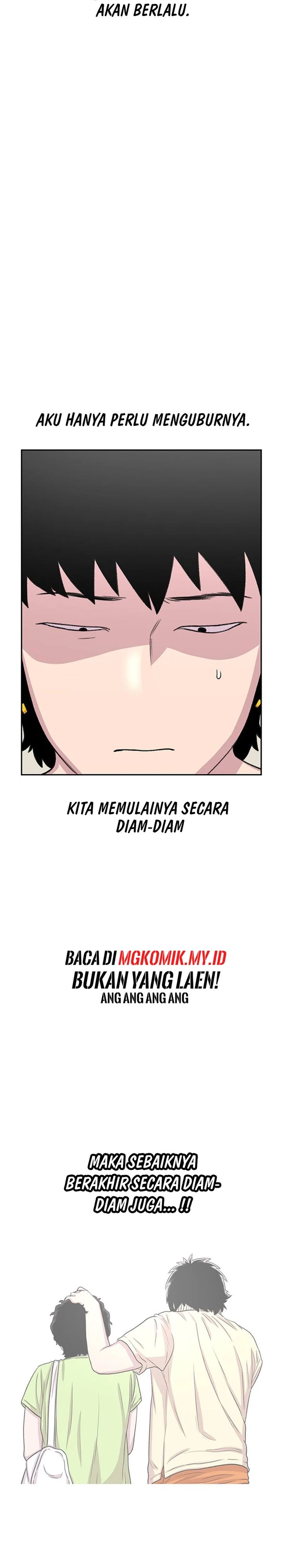 Star Ginseng Store chapter 66