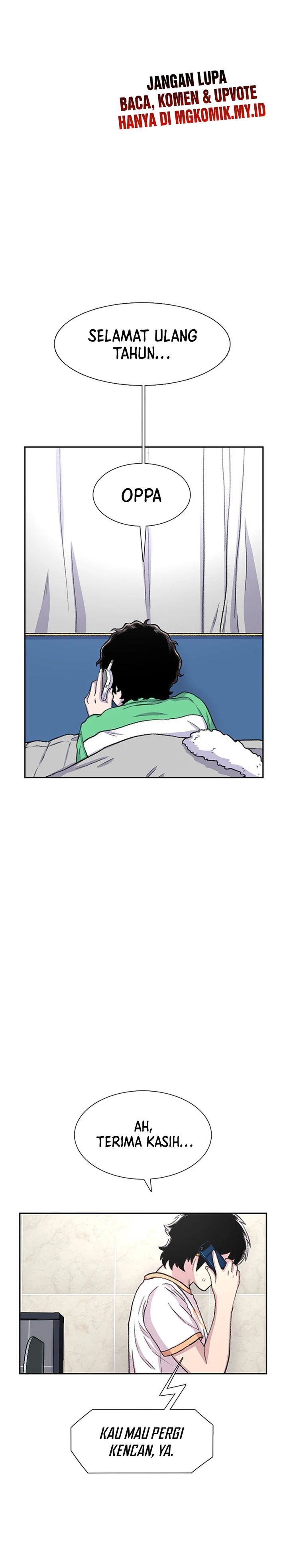 Star Ginseng Store chapter 66
