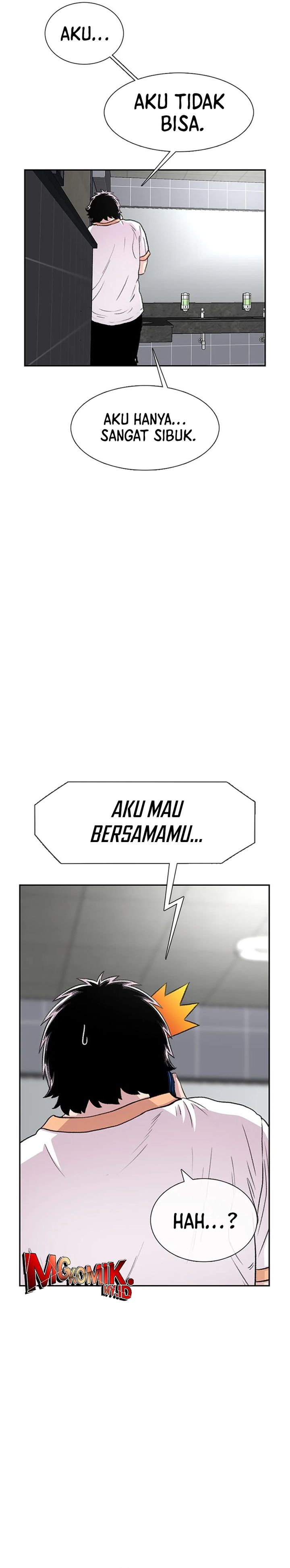 Star Ginseng Store chapter 66