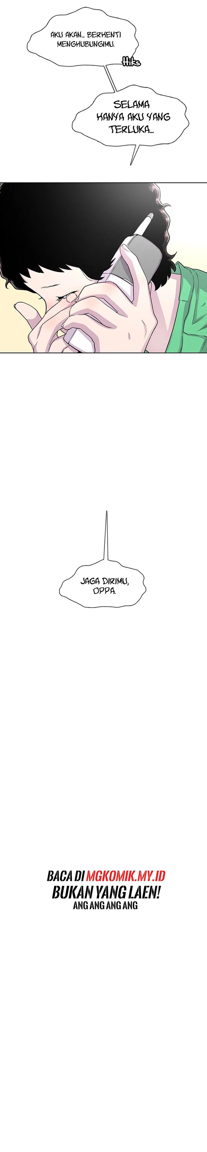 Star Ginseng Store chapter 66