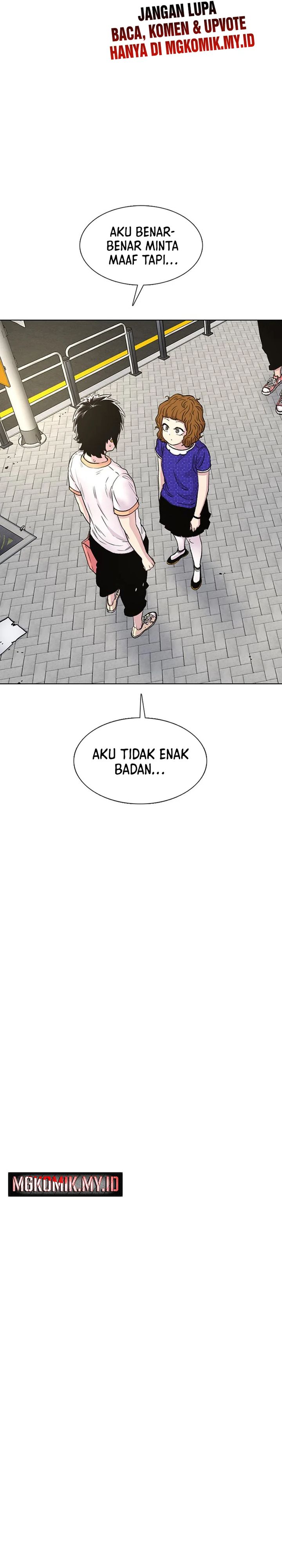 Star Ginseng Store chapter 66