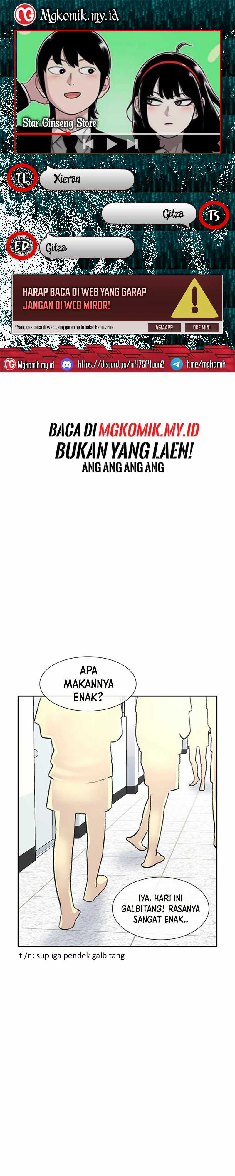 Star Ginseng Store chapter 70