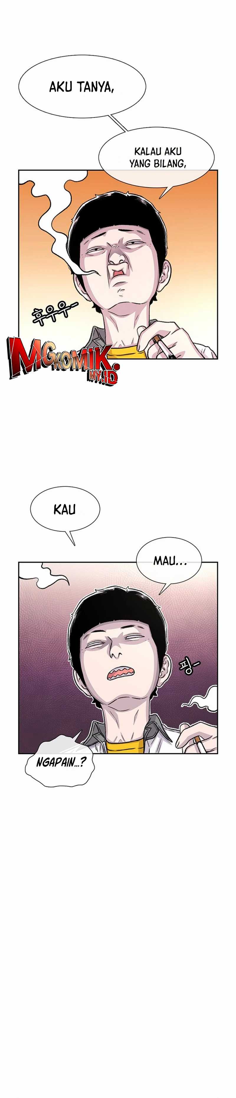 Star Ginseng Store chapter 70
