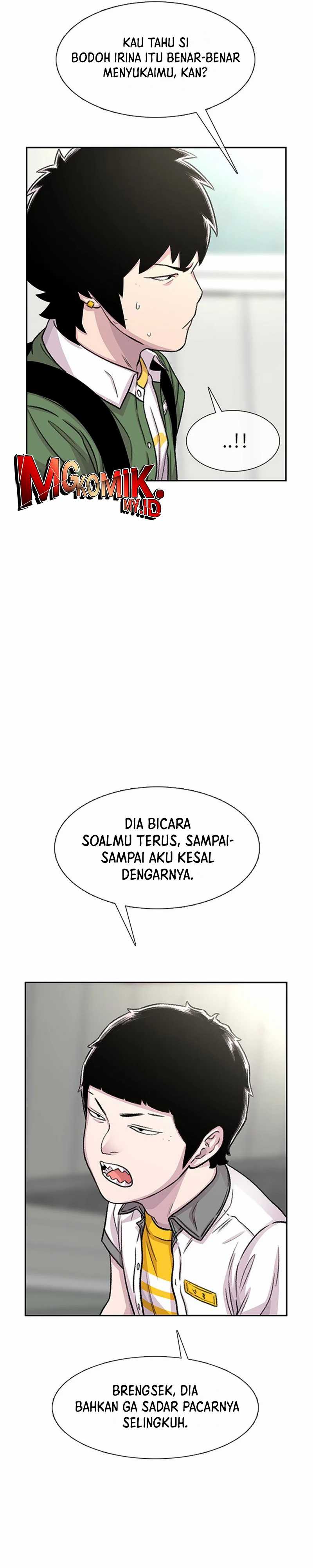 Star Ginseng Store chapter 70