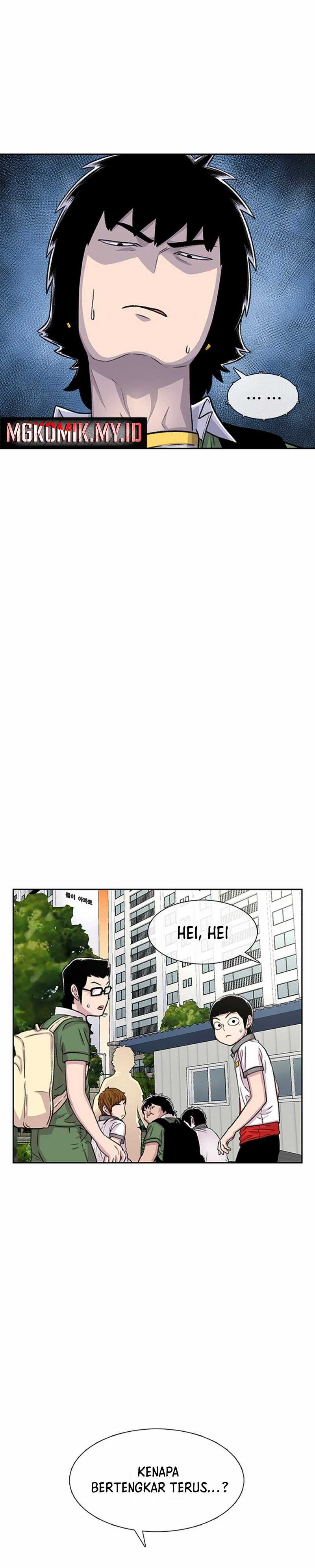 Star Ginseng Store chapter 70