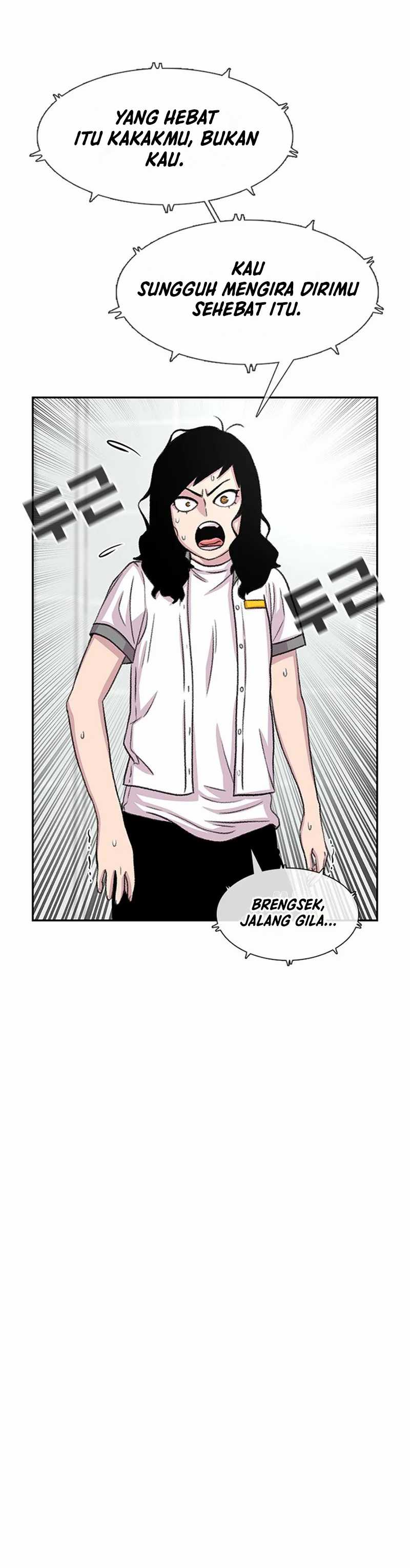Star Ginseng Store chapter 70