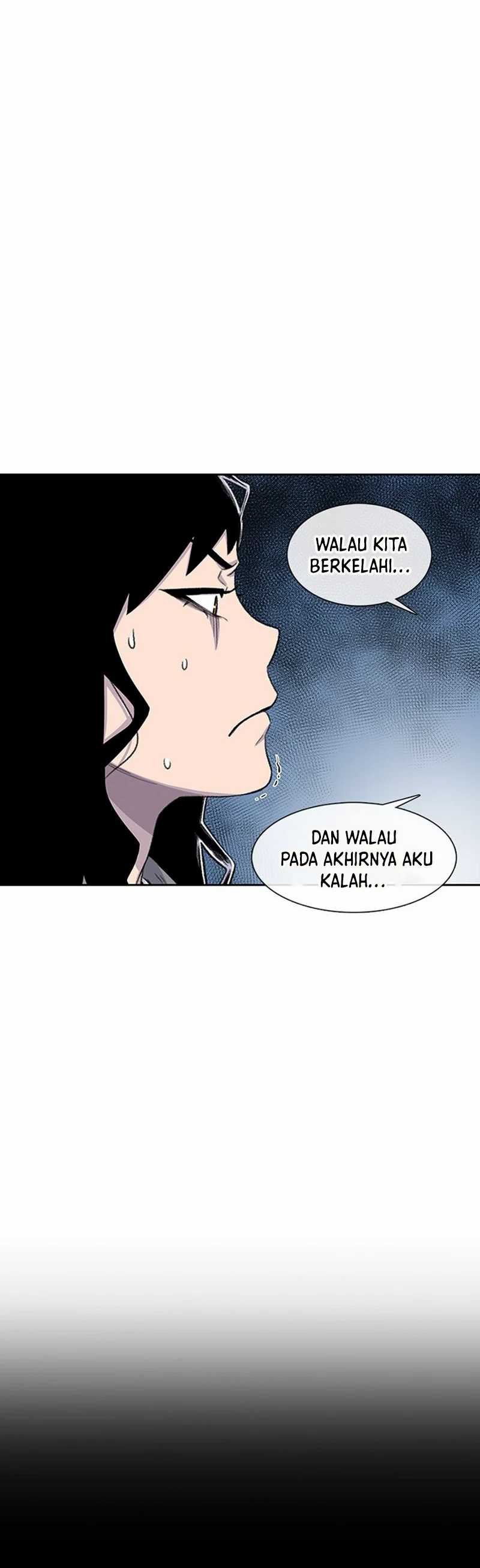 Star Ginseng Store chapter 70