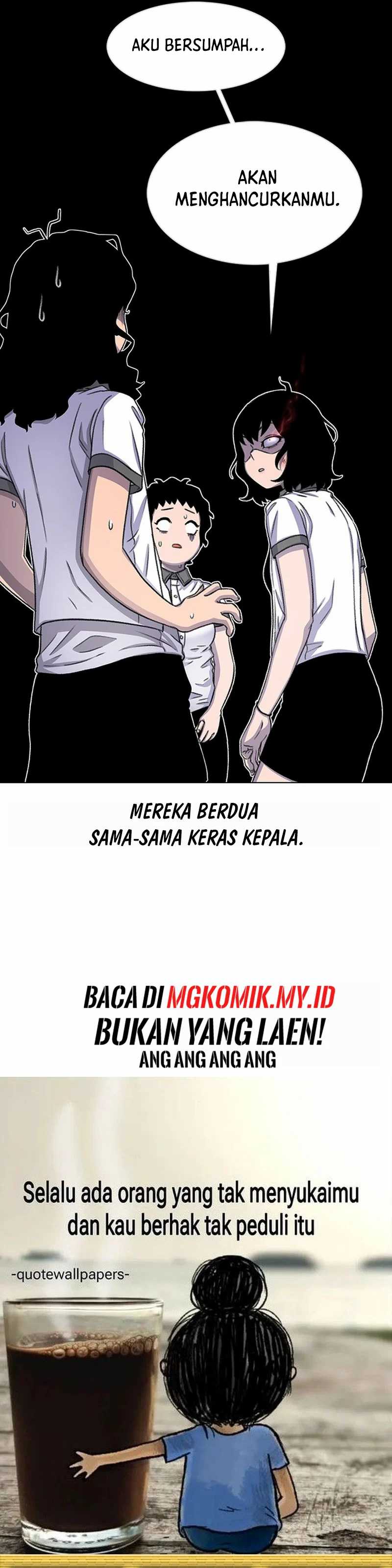 Star Ginseng Store chapter 70