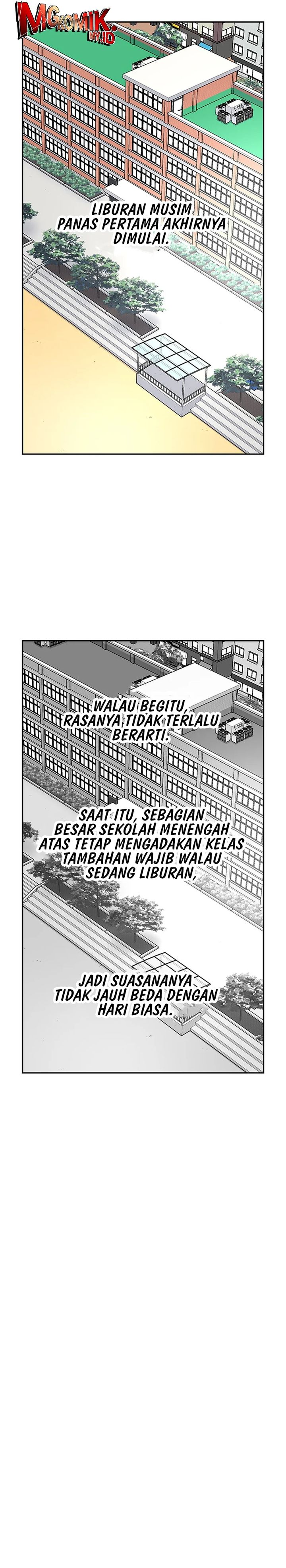 Star Ginseng Store chapter 75