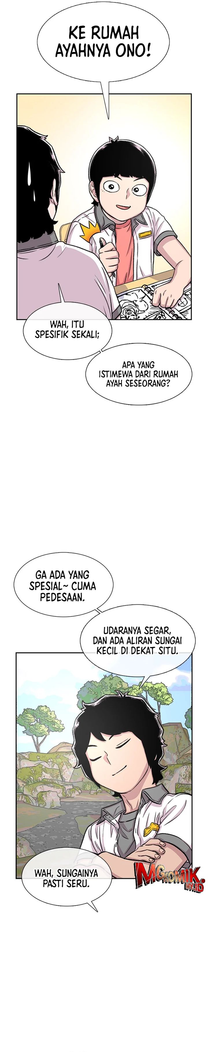 Star Ginseng Store chapter 75