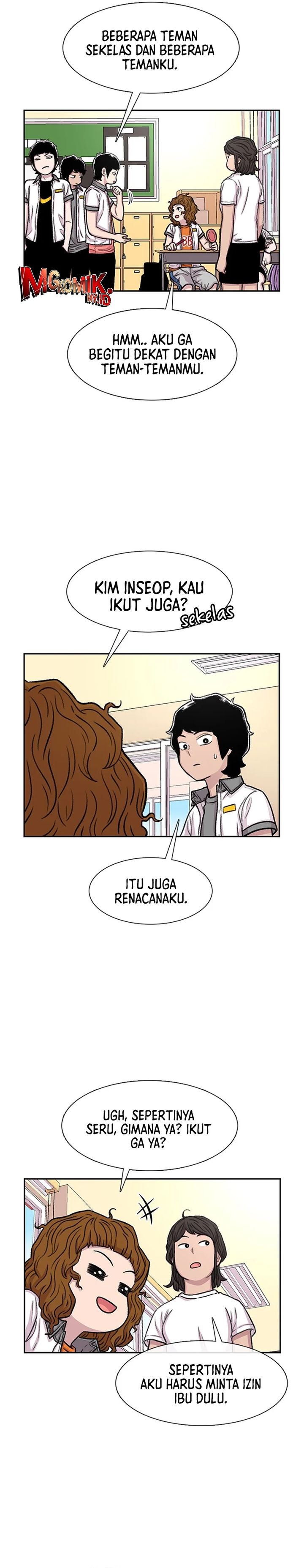 Star Ginseng Store chapter 75