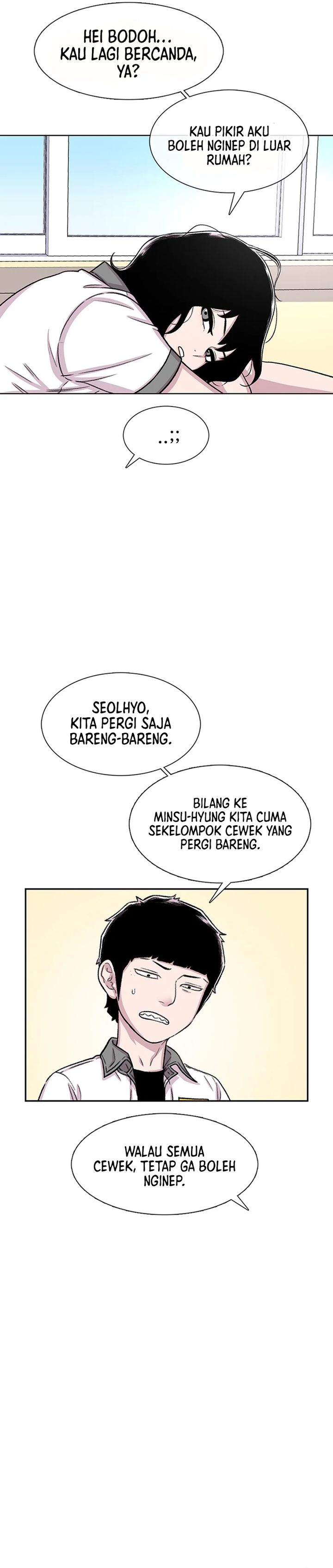 Star Ginseng Store chapter 75