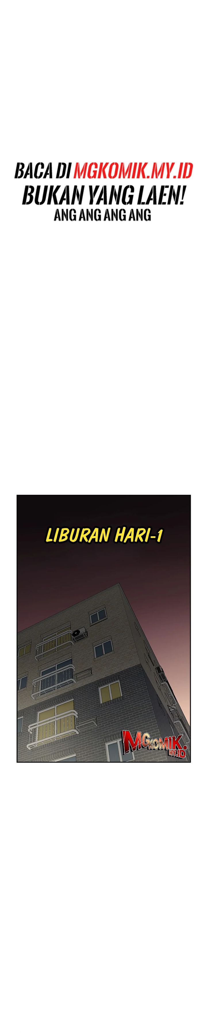 Star Ginseng Store chapter 75