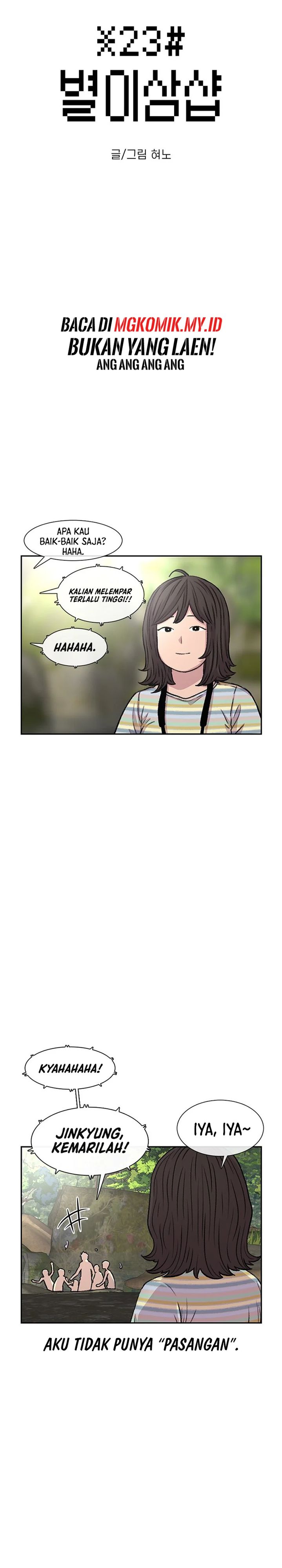 Star Ginseng Store Chapter 79 Bahasa Indonesia