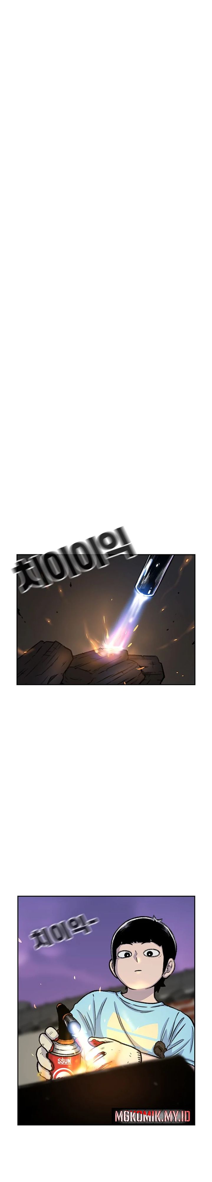 Star Ginseng Store Chapter 79 Bahasa Indonesia