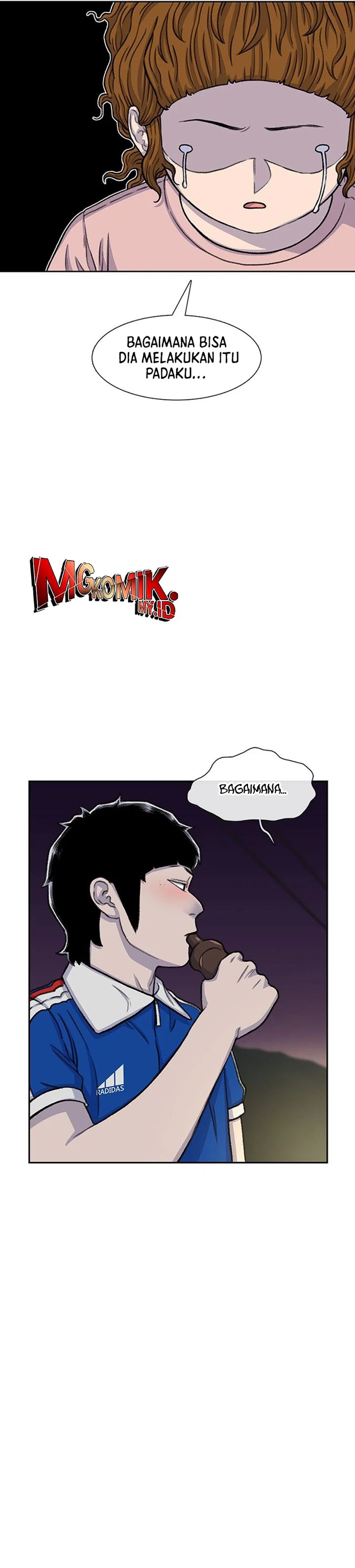 Star Ginseng Store chapter 82