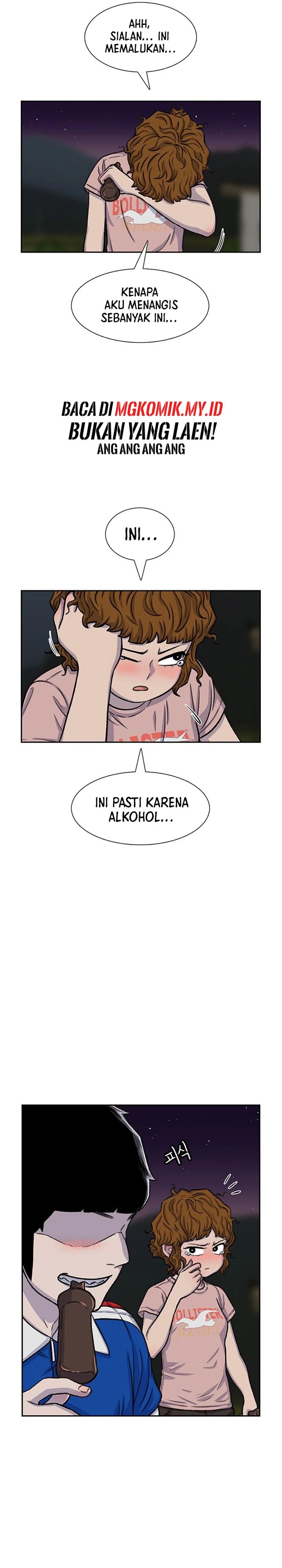 Star Ginseng Store chapter 82
