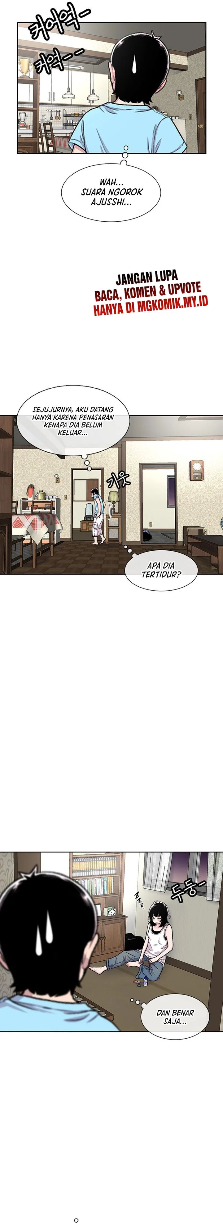 Star Ginseng Store chapter 82