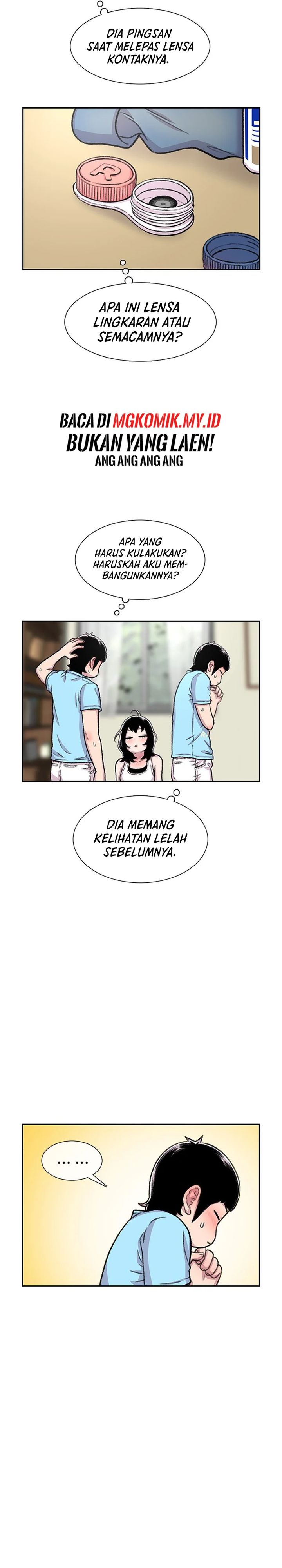 Star Ginseng Store chapter 82