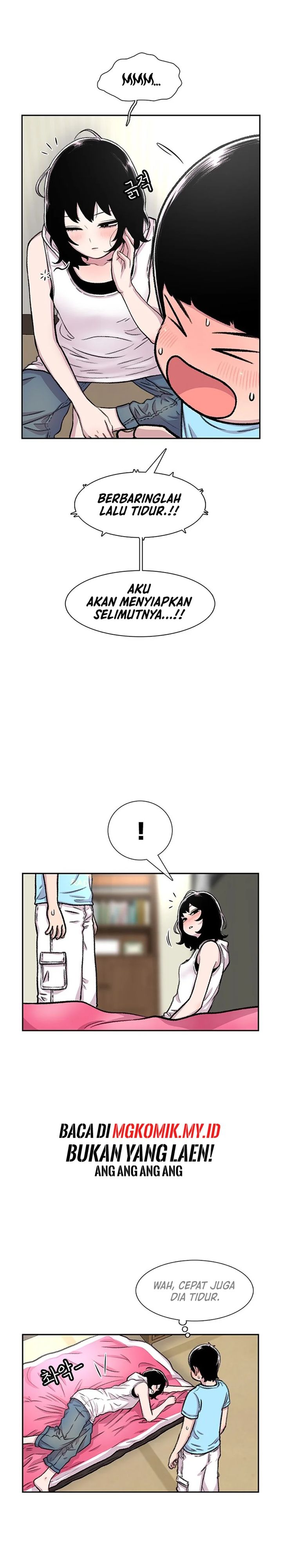 Star Ginseng Store chapter 82