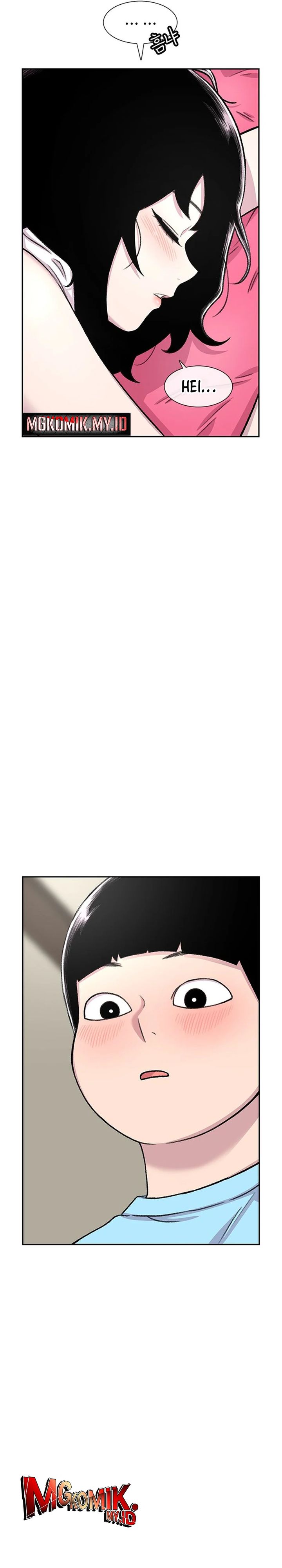 Star Ginseng Store chapter 82