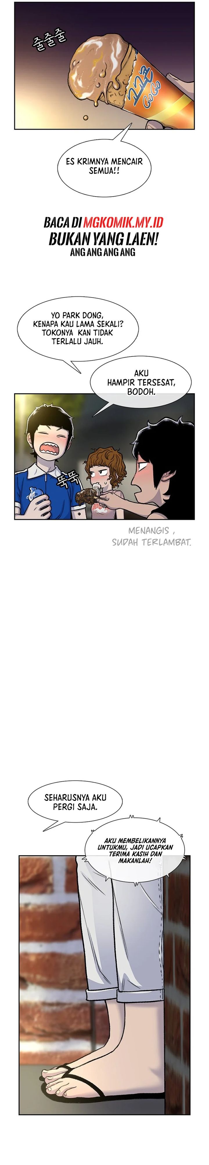 Star Ginseng Store chapter 82