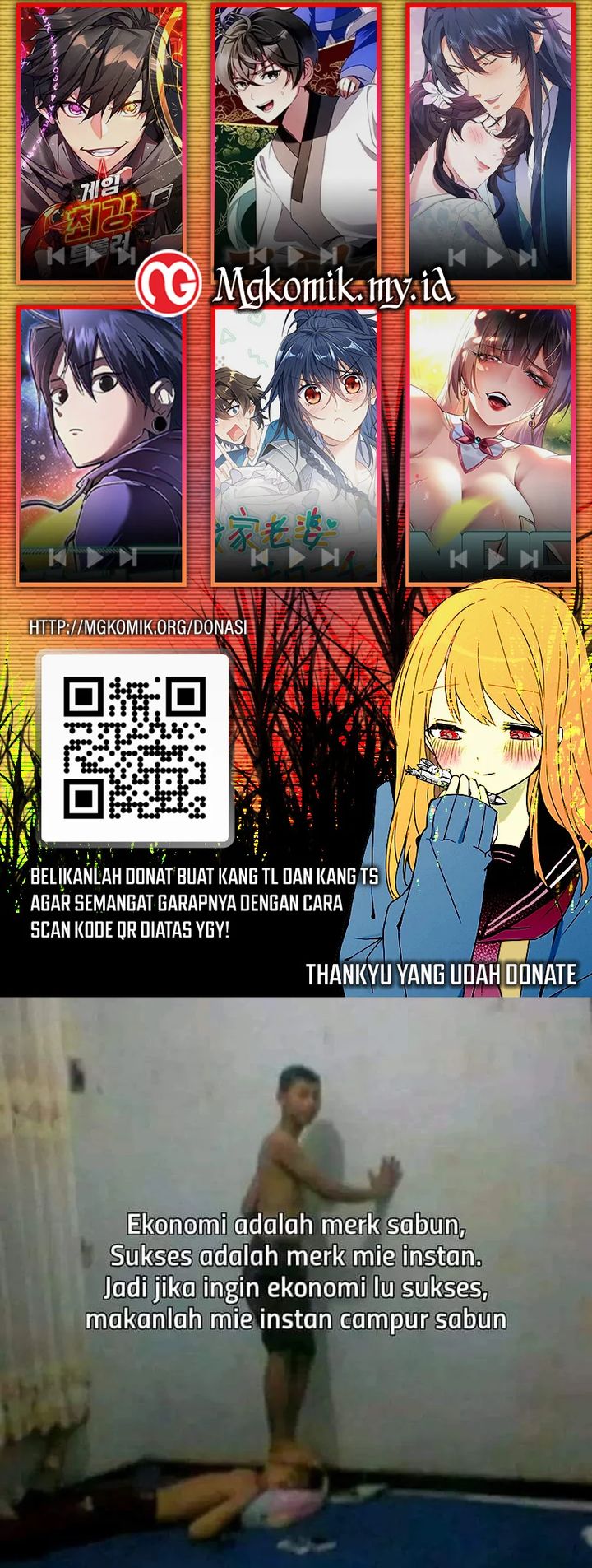 Star Ginseng Store chapter 82