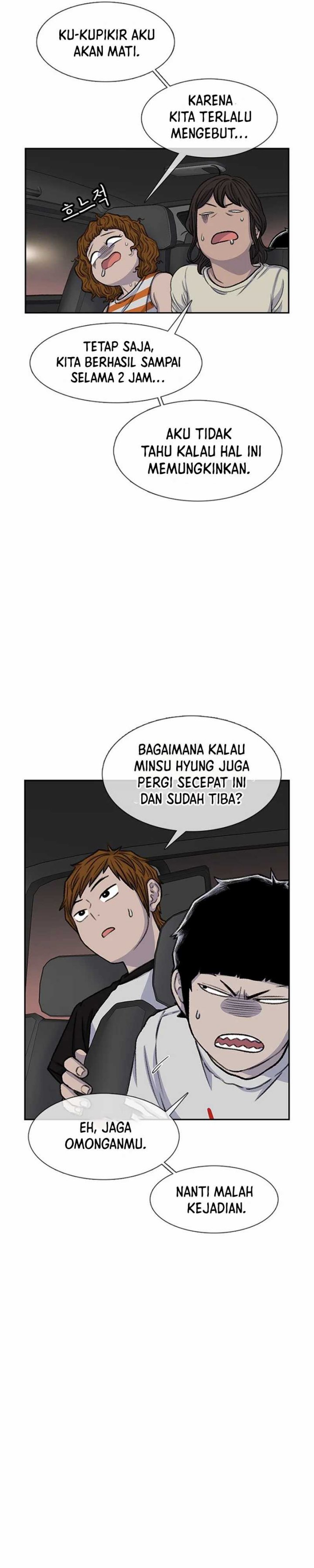 Star Ginseng Store chapter 85