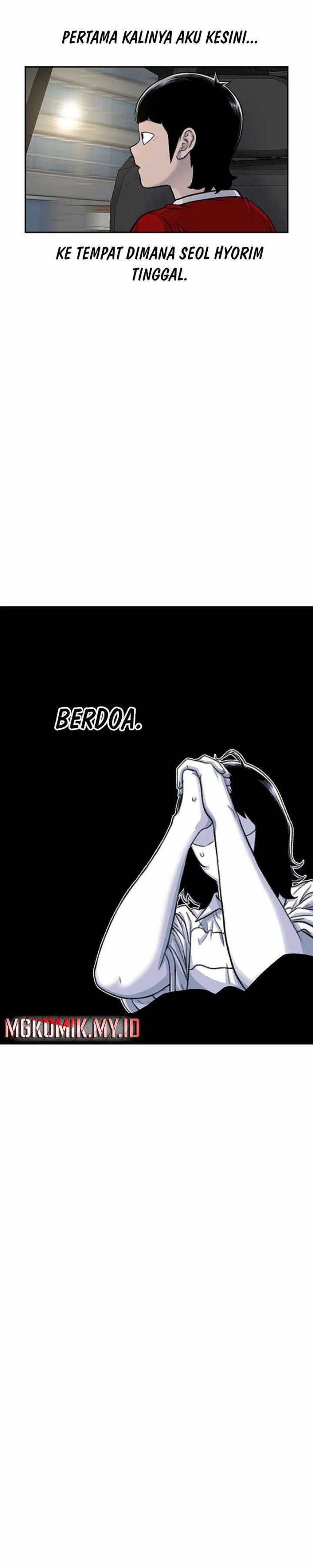 Star Ginseng Store chapter 85
