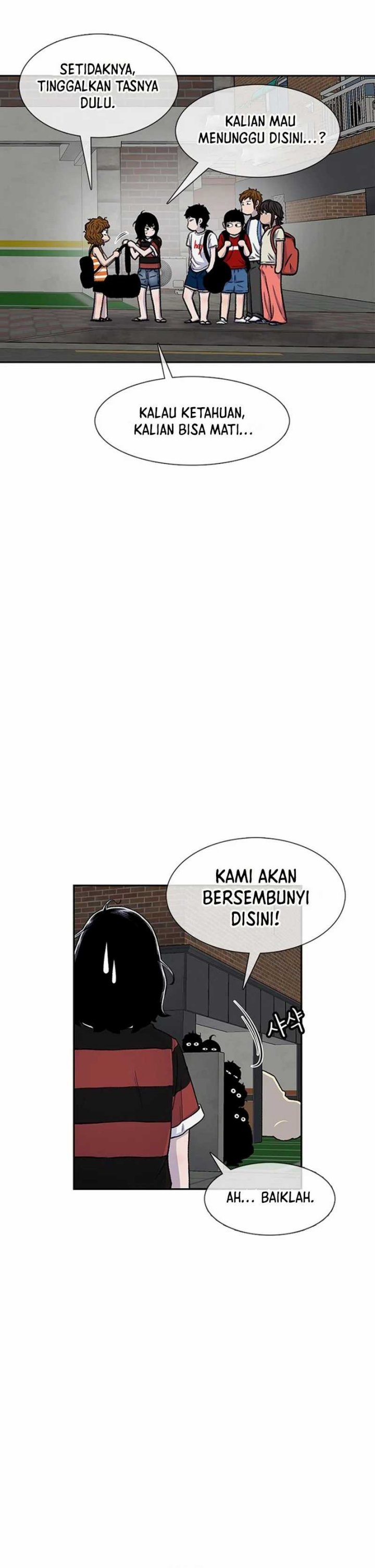 Star Ginseng Store chapter 85