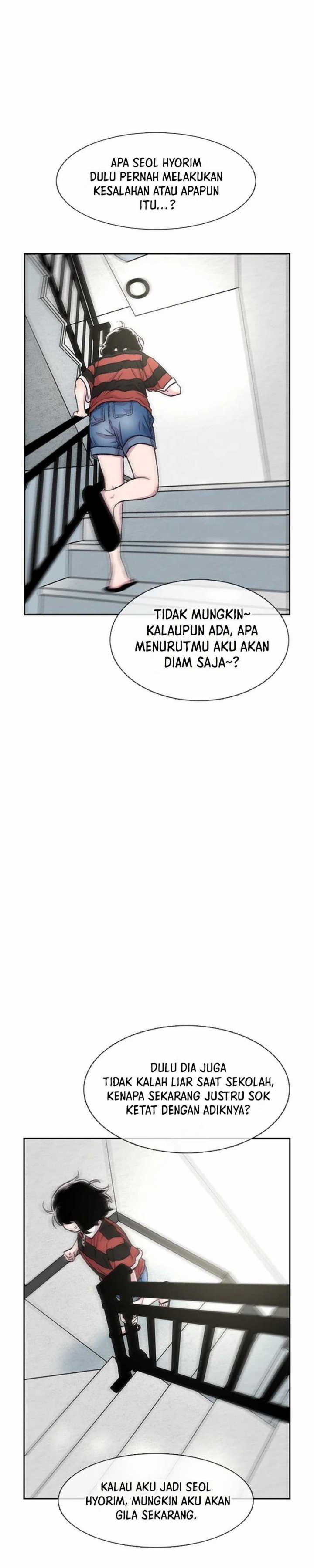 Star Ginseng Store chapter 85