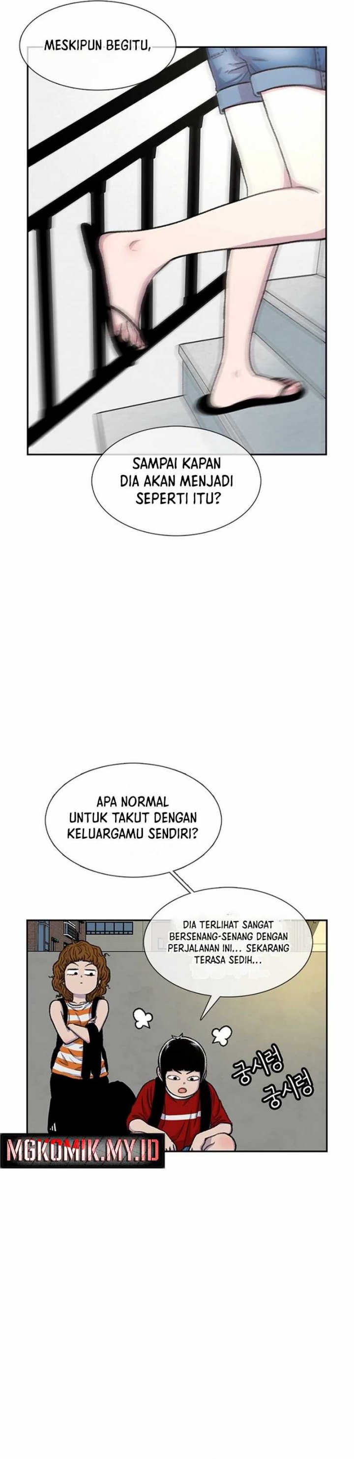 Star Ginseng Store chapter 85