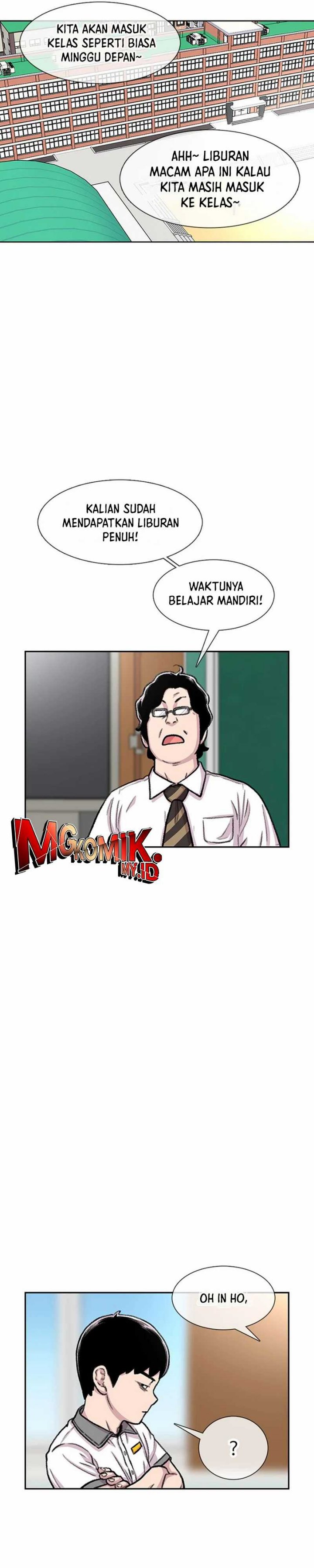 Star Ginseng Store chapter 85