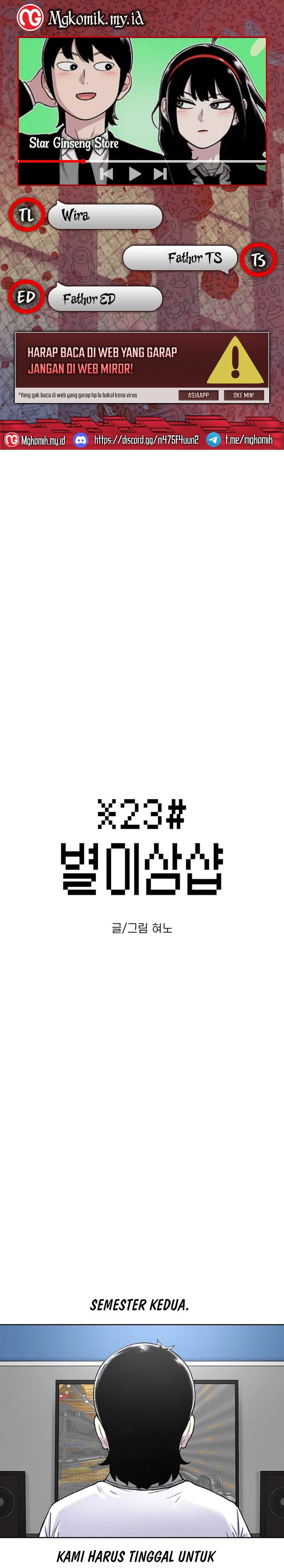 Star Ginseng Store chapter 89