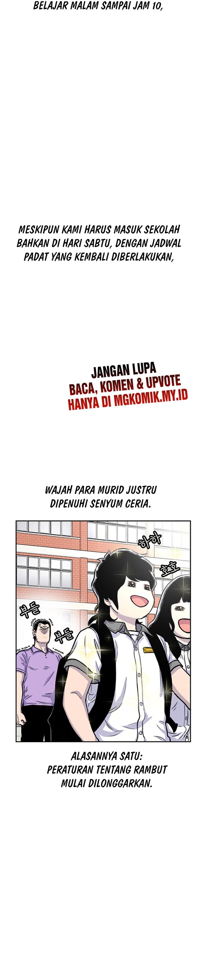 Star Ginseng Store chapter 89